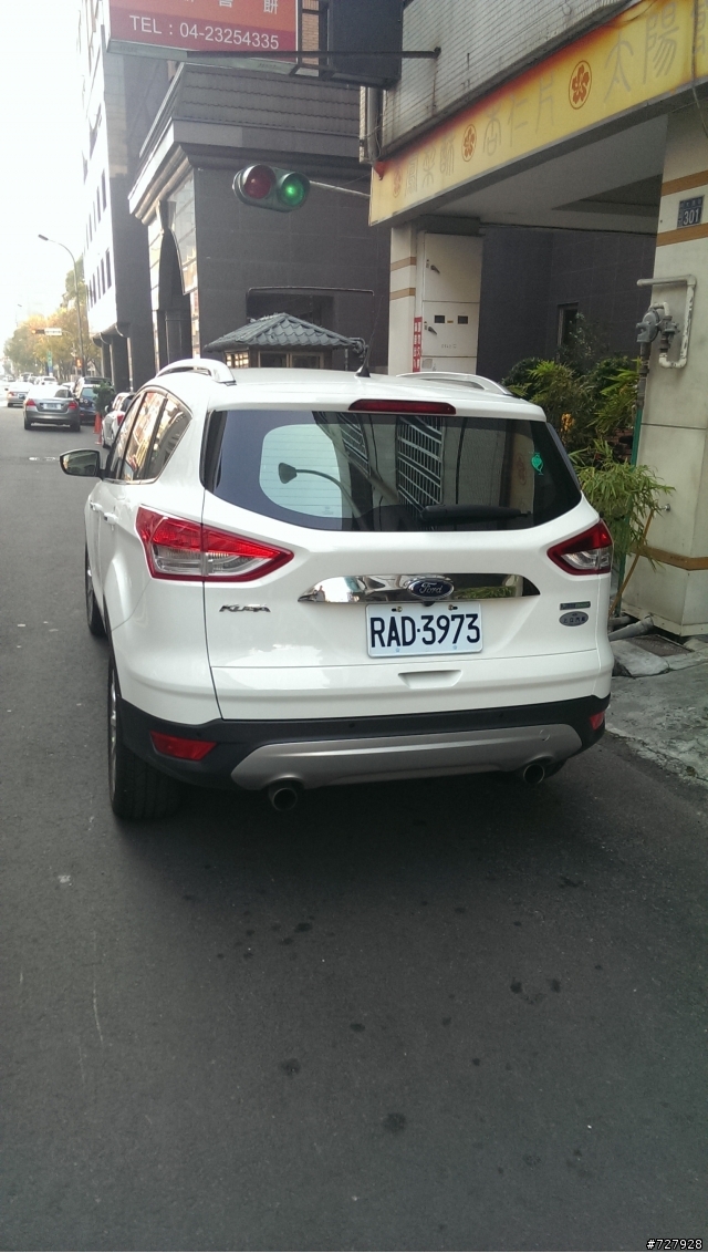 Ford Kuga24小時免費換你開試乘心得台北--台中亂亂走一日遊