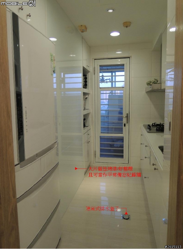 我的夢想北歐小小宅^^~