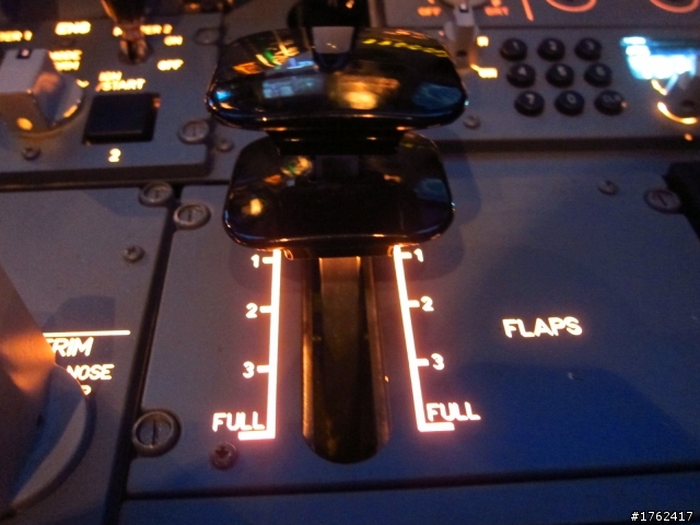 AIRBUS A320飛行模擬機
