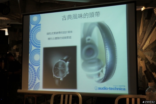 >來自日本收放自如的純粹原音鐵三角之絕對音域>