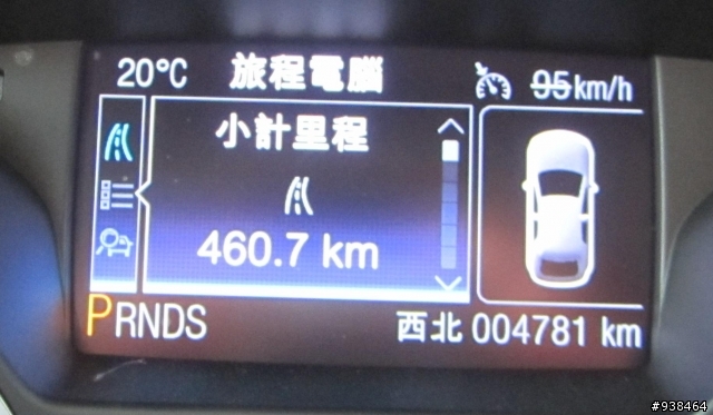 KUGA 24H體驗--旅程電腦篇