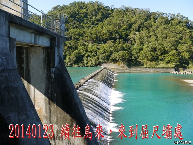 20140123 桶后之旅