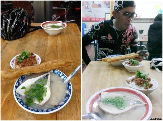 高鐵肉腳團 2013-2014 台中南田直達跨年