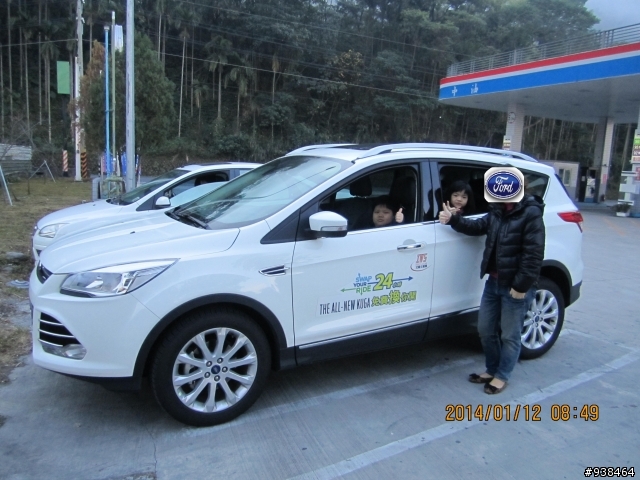 KUGA 24H體驗--旅程電腦篇