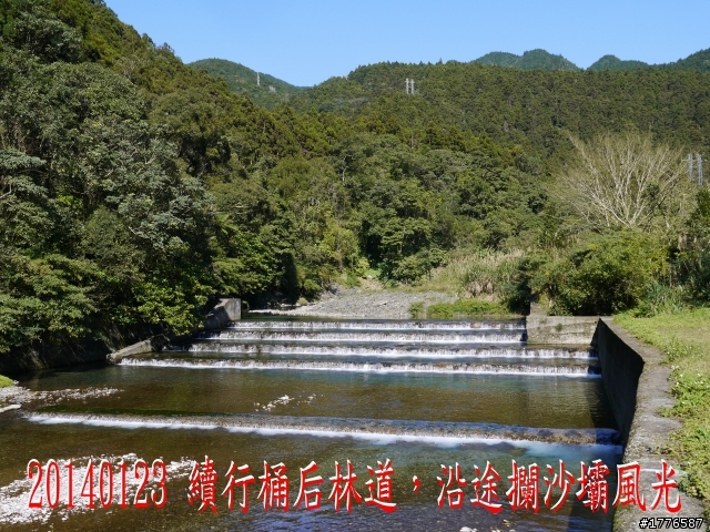 20140123 桶后之旅
