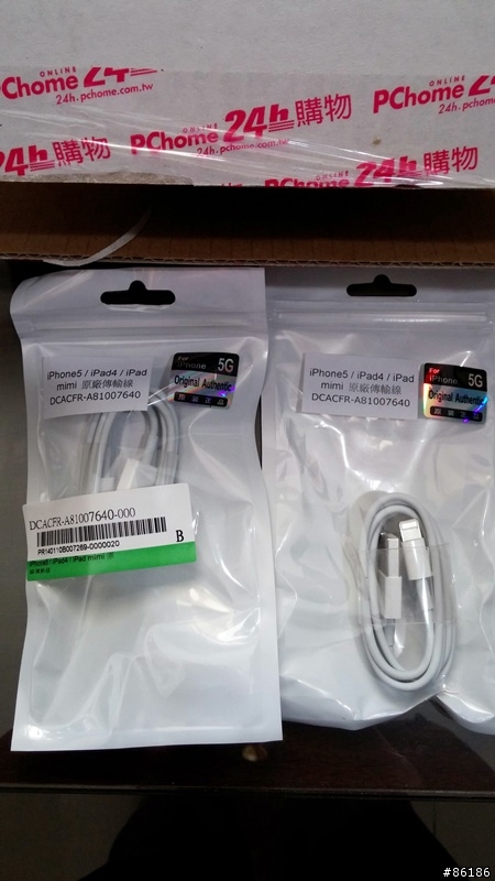 【小胖實測】散裝 原廠 Lightning 傳輸線 iPhone 5 5S iPad air mini