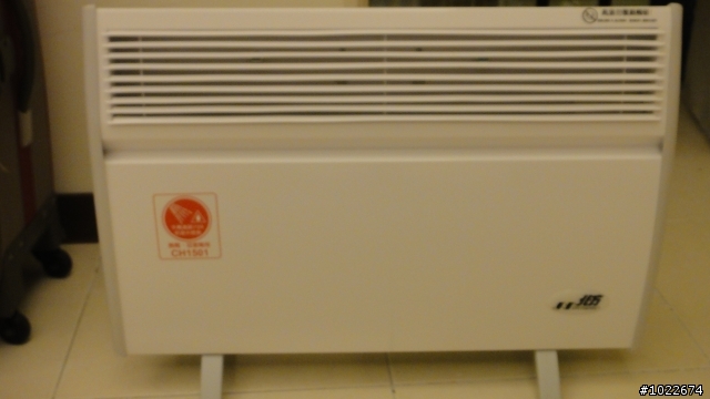 北方-對流式電暖器CH-1501不專業開箱