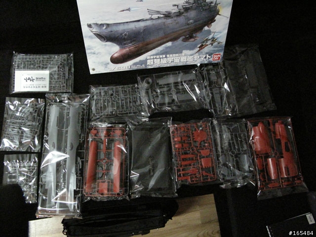 (3/4更新進度)宇宙戰艦大和號 2199 1/500