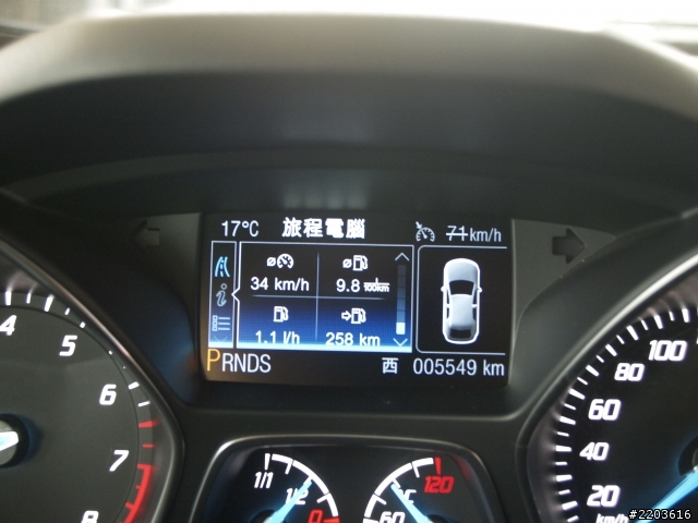 KUGA 24小時試駕-宜蘭一日遊