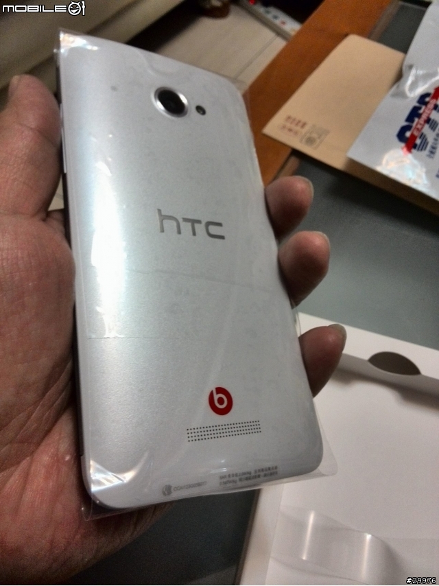 HTC的服務真的很棒!我的HTC Butterfly回來了!