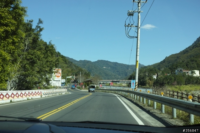 KUGA 24H 免費試乘 - 新竹宇老秀巒