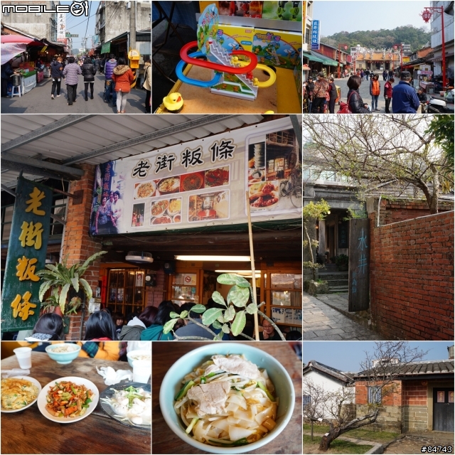 2014 KUGA PAPAGO(24h 免費換我開)