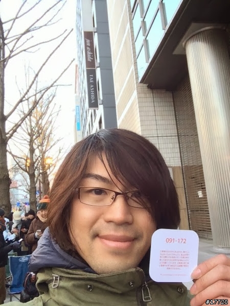 蘋果禁衛軍-2014大阪Apple Store福袋內容大揭秘!