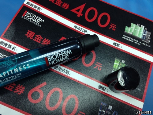 34歲男人保養-中壢SOGO碧兒泉護膚會 極量緊膚大滿貫