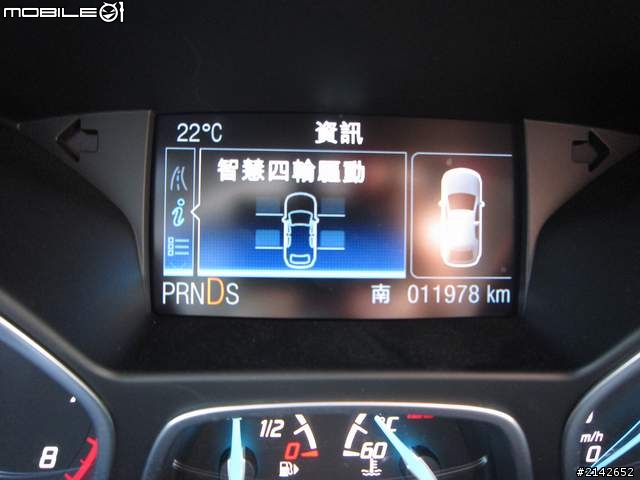THE ALL-NEW KUGA 2.0S 試駕之我見
