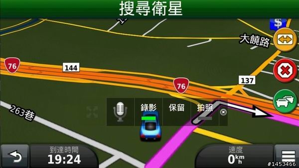 PFI 手機GPS 定位精度問題