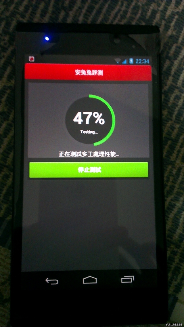 台哥大 A6S 簡易開箱~