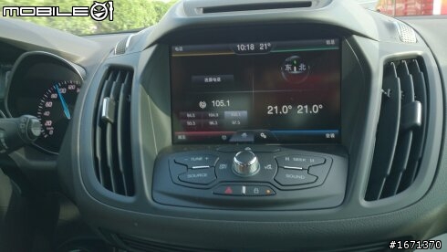KUGA 24小時免費試乘 新竹-南投之旅
