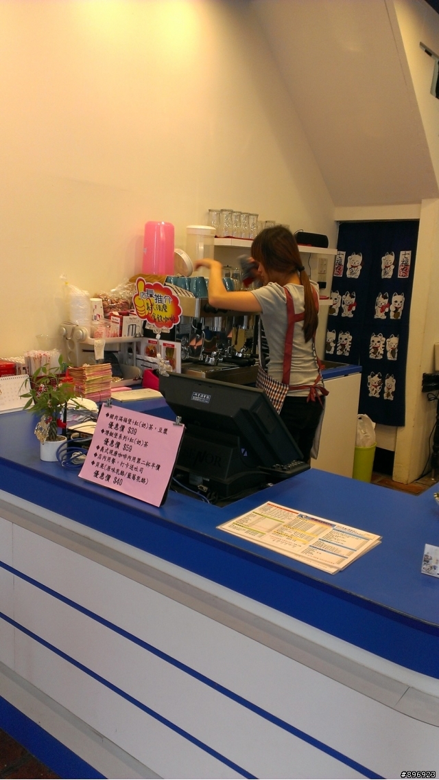 推薦科博館附近好吃又實惠的Brunch - 50米深嵐博館店