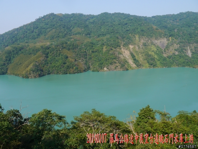 20140107 羅馬公路之旅