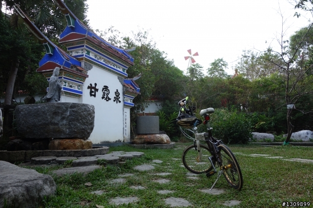 第十三屆八卦山脈美利達盃,單車嘉年華,