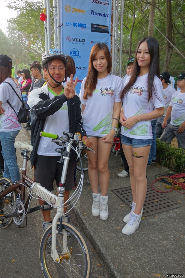 第十三屆八卦山脈美利達盃,單車嘉年華,