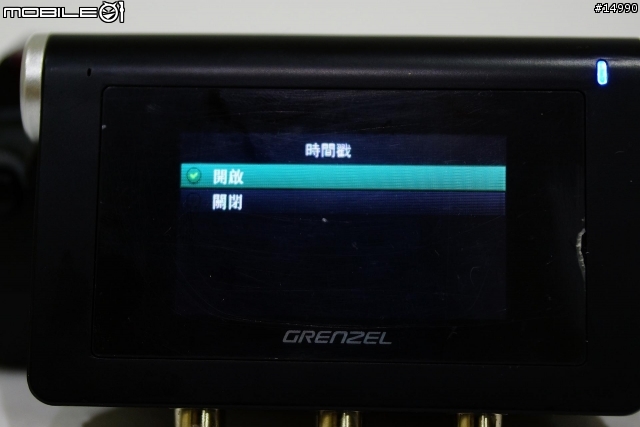 防水雙鏡行車記錄器:GRENZEL TX2 介紹+安裝+測試