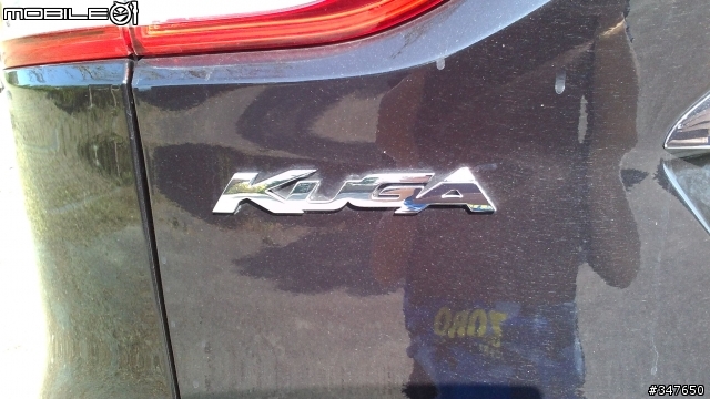 Ford kuga 1.6 24小時免費體驗 心得 試乘卷編號A1210