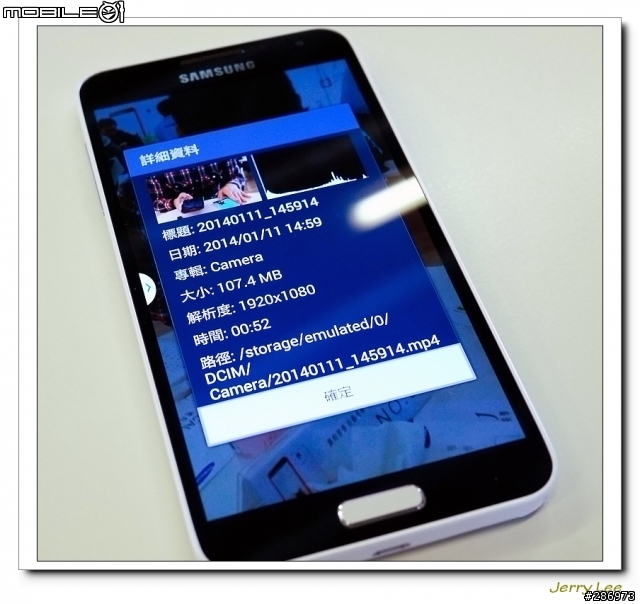 "簡約哲學 行動美學"~~Samsung Galaxy J 不一樣的體驗會