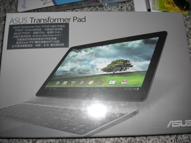 開箱 ASUS TF502T