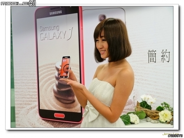 "簡約哲學 行動美學"~~Samsung Galaxy J 不一樣的體驗會