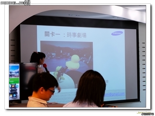 "簡約哲學 行動美學"~~Samsung Galaxy J 不一樣的體驗會
