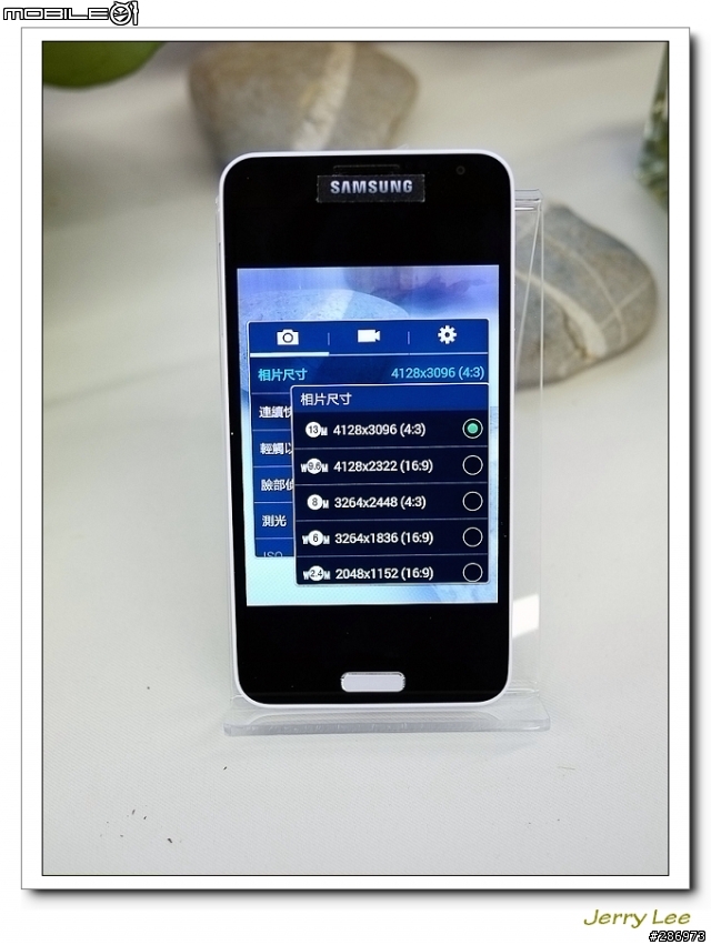 "簡約哲學 行動美學"~~Samsung Galaxy J 不一樣的體驗會