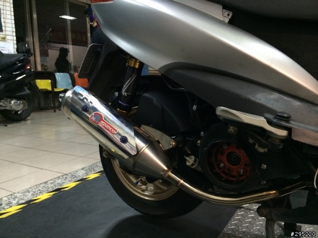 Fighter VIP RacingBros Bazooka 4.0 2013 + X2 Air Drive