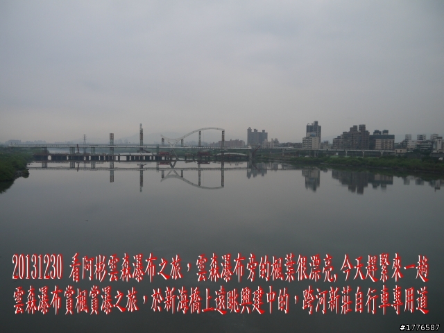20131230 雲森瀑布賞楓賞瀑之旅