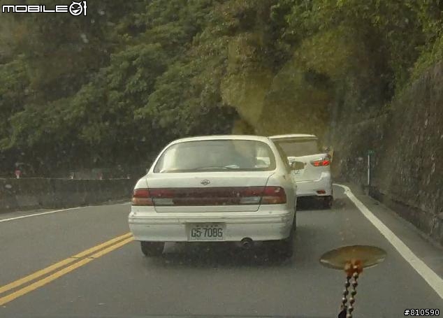 關於超車