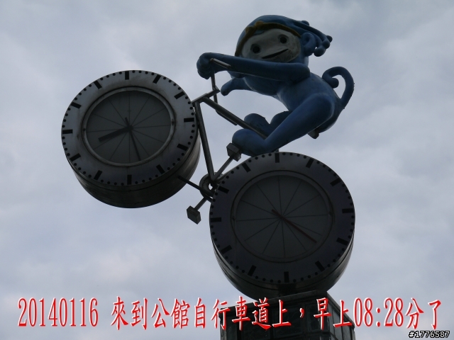 20140116 烏來福山賞櫻賞瀑之旅