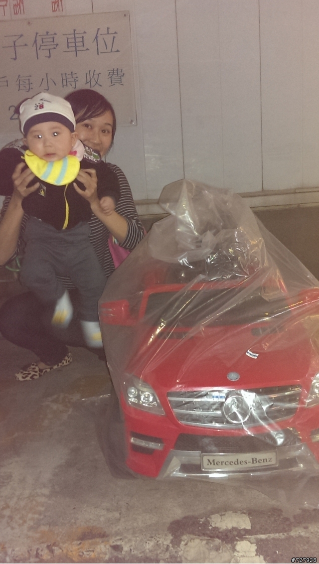 Ford Kuga24小時免費換你開試乘心得台北--台中亂亂走一日遊