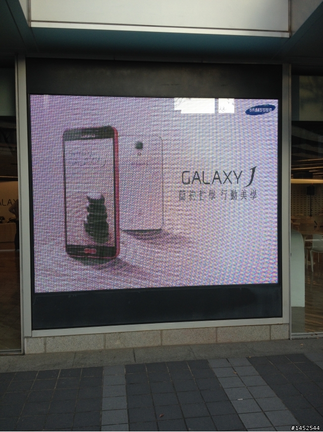 「簡約美學 行動哲學」 Samsung GALAXY J同樂會之Victor心得文
