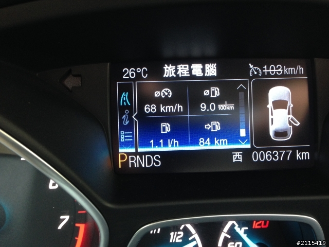 kuga24小時試駕環島13小時完成