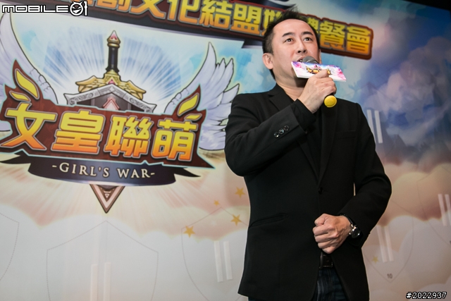 【採訪】《女皇聯萌》跨界結盟台灣文創圈 九藏喵窩等知名角色化身英雄