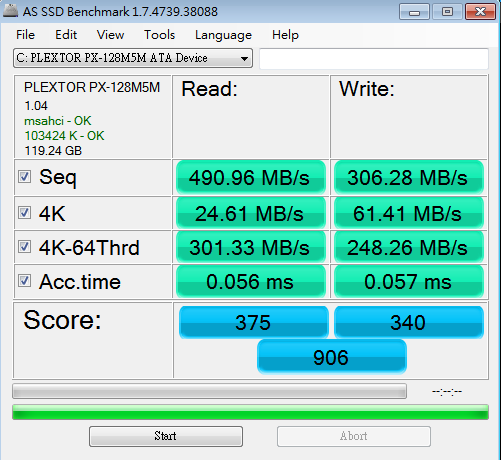 BRIX's i7-4500U 微型小電腦開箱