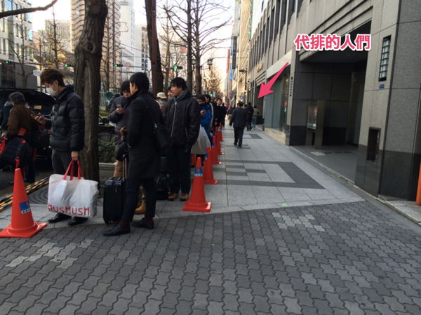 蘋果禁衛軍-2014大阪Apple Store福袋內容大揭秘!