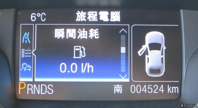 KUGA 24H體驗--旅程電腦篇