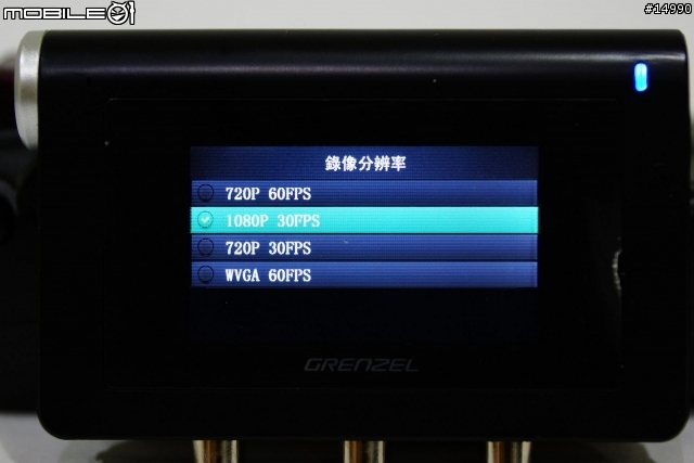 防水雙鏡行車記錄器:GRENZEL TX2 介紹+安裝+測試