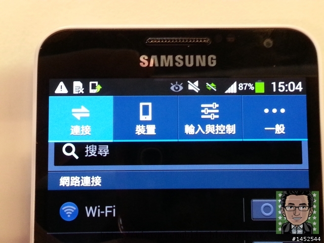 「簡約美學 行動哲學」 Samsung GALAXY J同樂會之Victor心得文