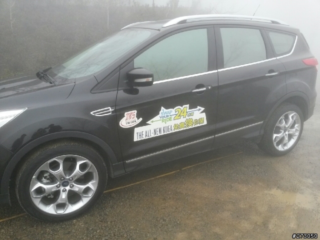 Ford KUGA 24小時免費試乘之新竹五峰山上人家行