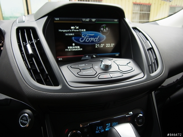 THE ALL-NEW KUGA 免費換你開 台中一日遊