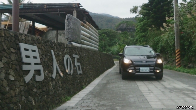 福特車迷的9小時試駕kuga-2.0 5G