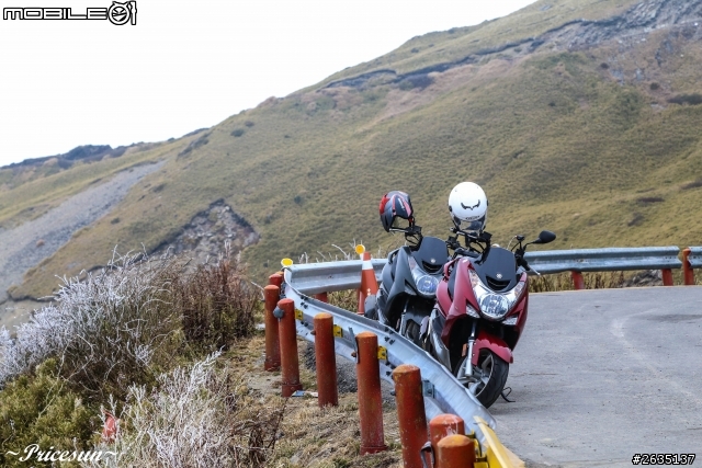 與S妹的奇幻旅程